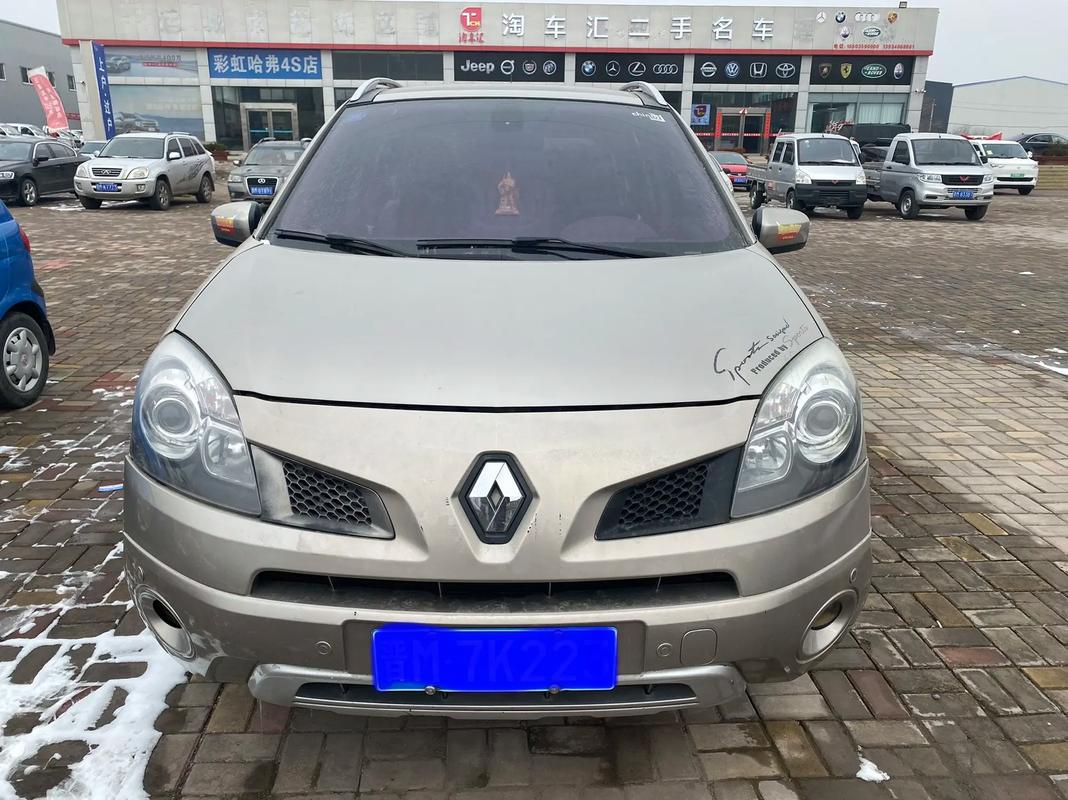 惠州博罗县欧联宝企业管理咨询日产汽车与雷诺的合作，哈弗的低能耗柴油动力技术