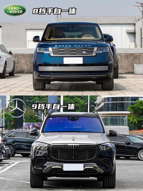 惠州博罗县欧联宝企业管理咨询迈巴赫经典与现代的完美融合，路虎如何塑造独特的品牌形象